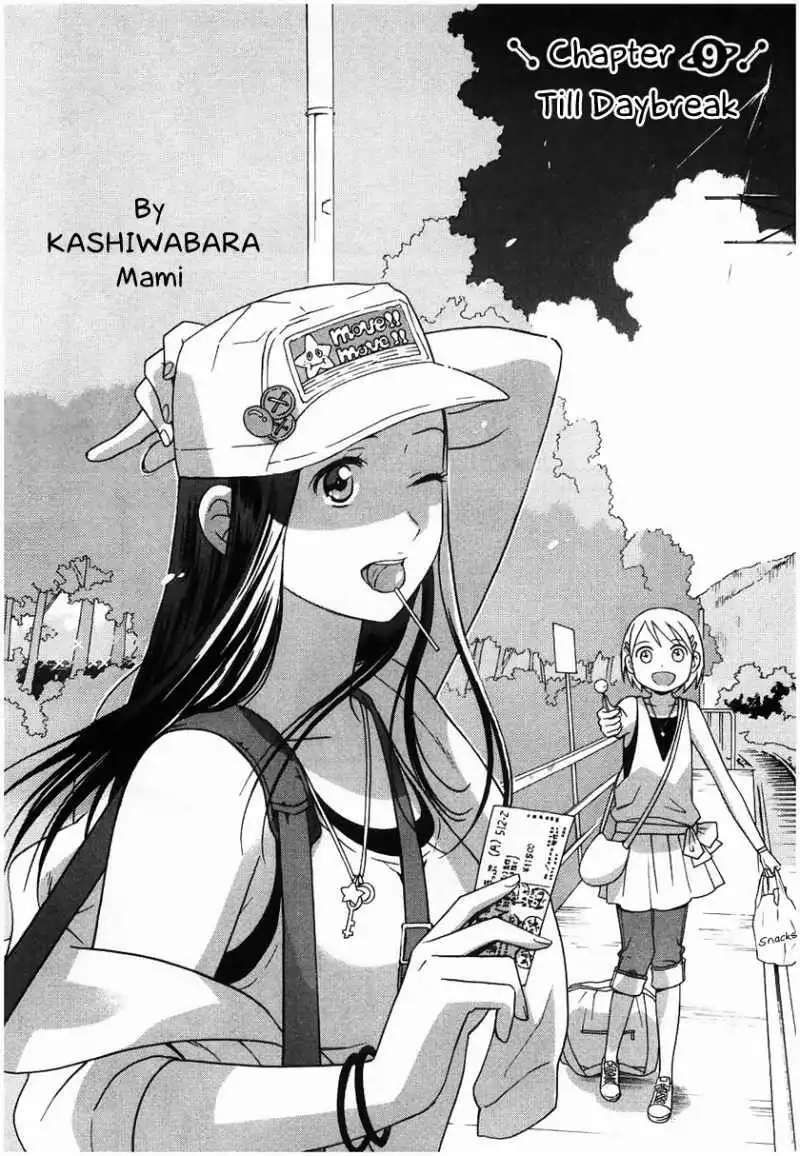 Sora no Manimani Chapter 9 3